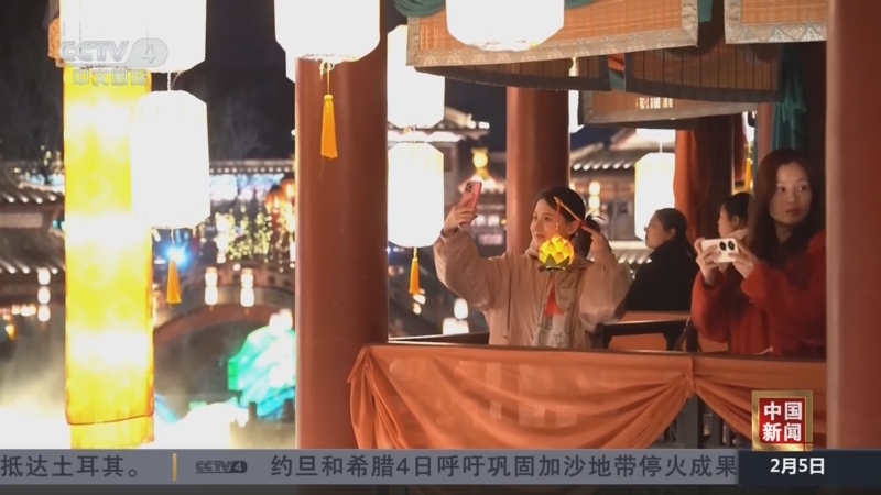 我們看到了