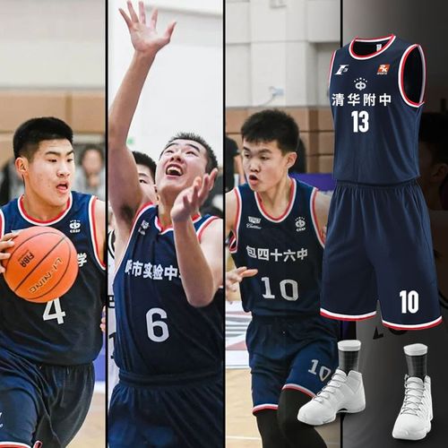 竞争地位