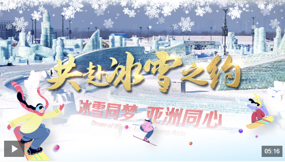 式即便在家