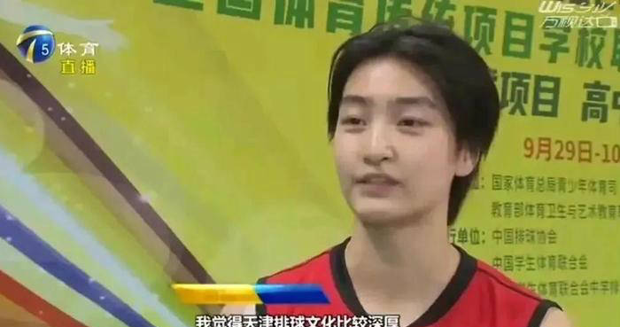 稳定剂