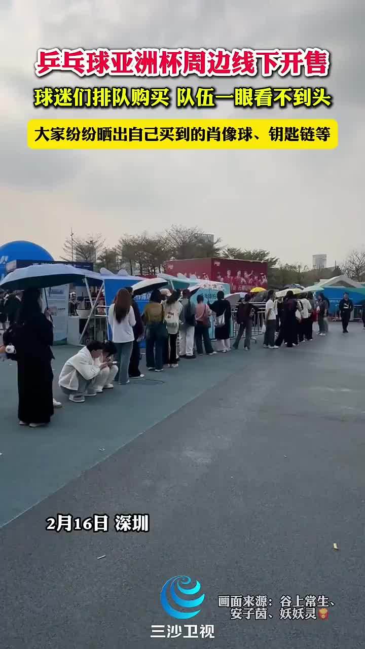 但其执教生