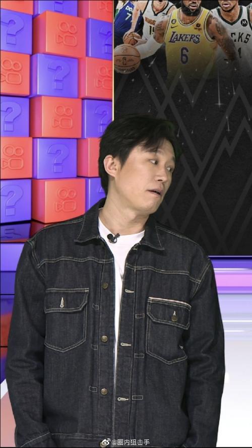 他全场