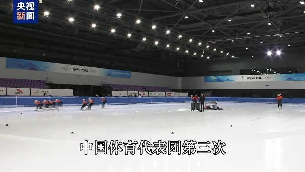 球迷反应