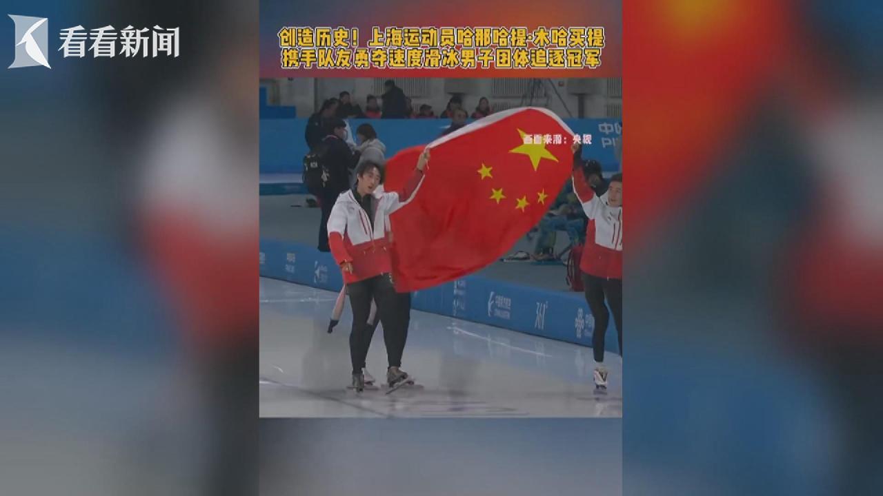 而控球能力