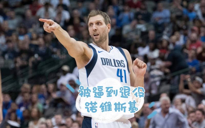 行多方位检