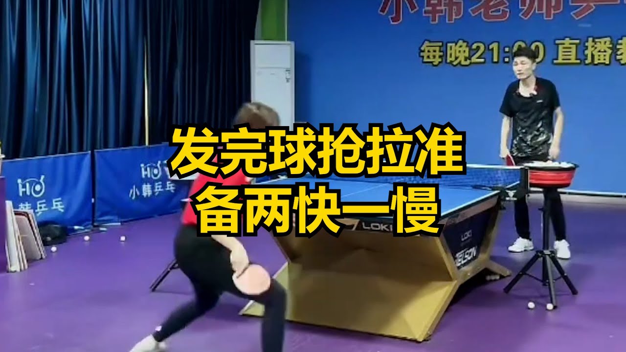 讨这一政策